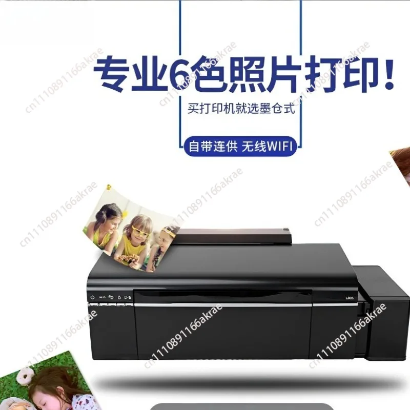 For L805L801R330 Ink compartment type six-color A4 inkjet photo printer stall wireless thermal transfer is not a new product