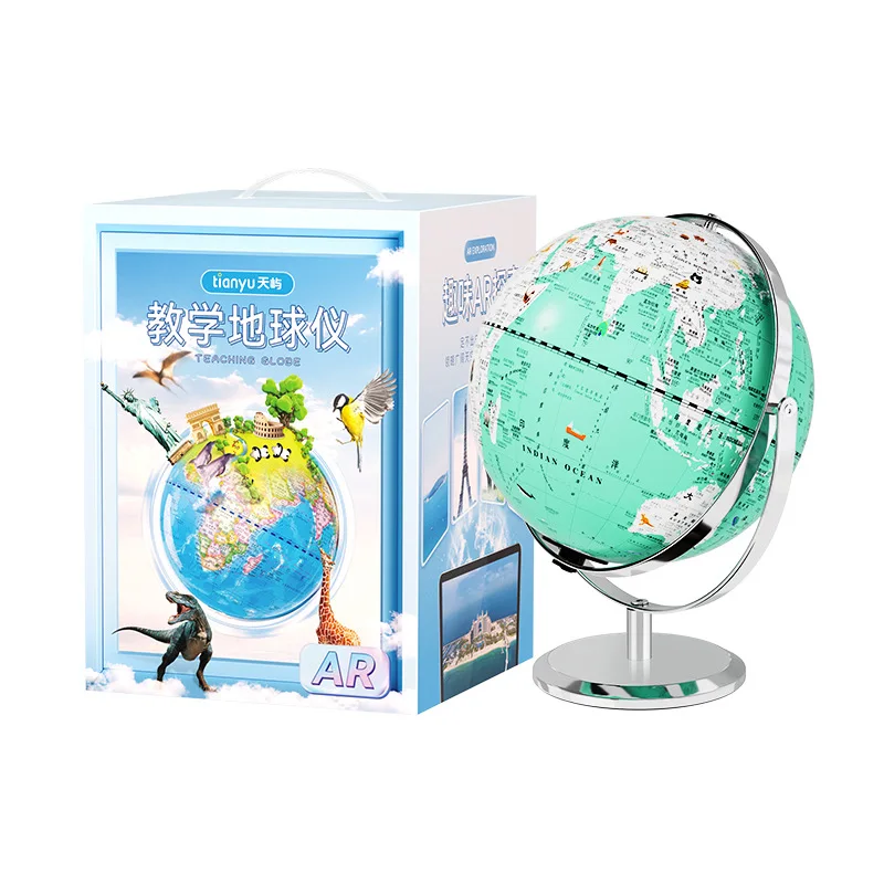 AR Smart Educational World Globe Rotating Stand Charging Light Globe Ball Home Office Ornament