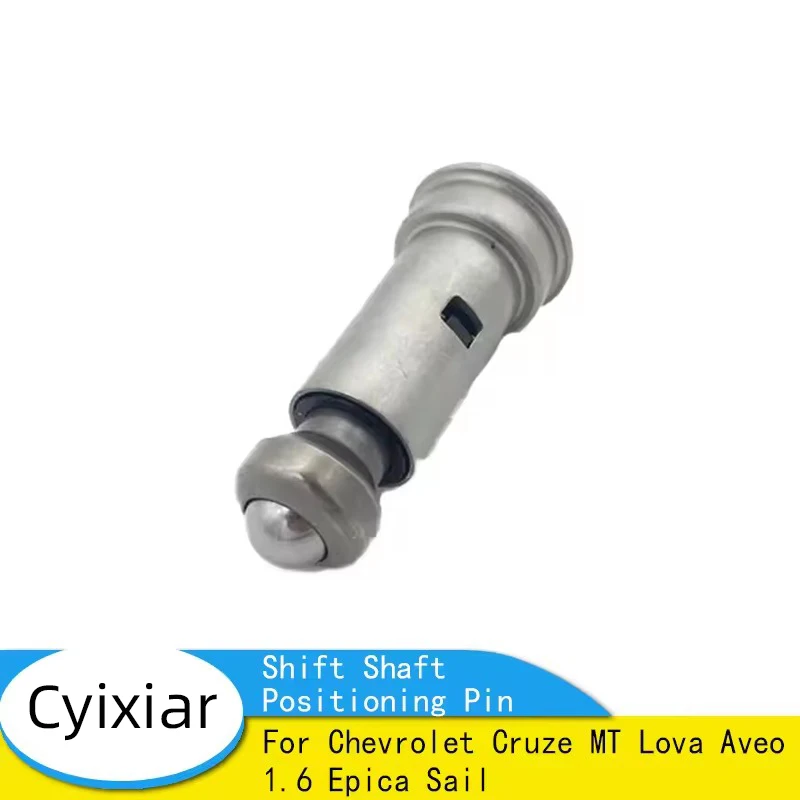 Brand New Manual Transmission Shift Shaft Positioning Pin For Chevrolet Cruze MT Lova Aveo 1.6 Epica Sail 90578181