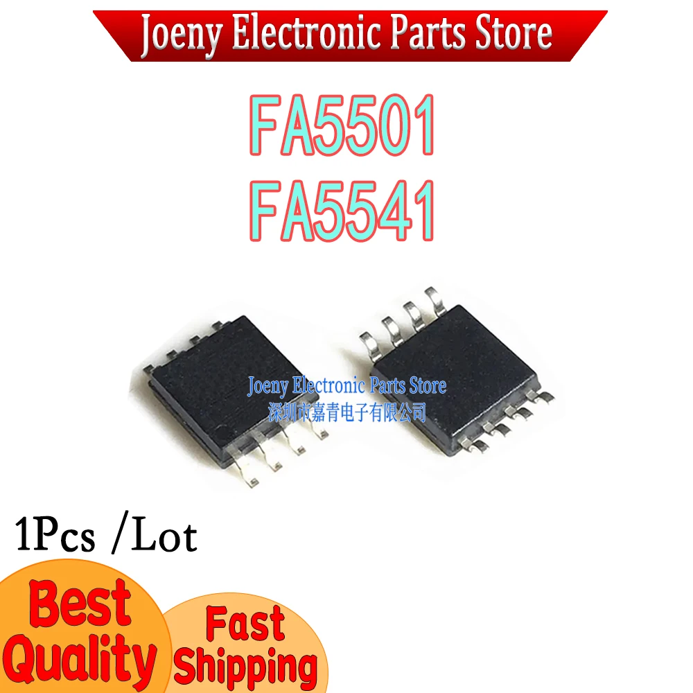

New Original 5501A FA5501A FA5501 FA5501AN FA5541N FA5541 PC shell