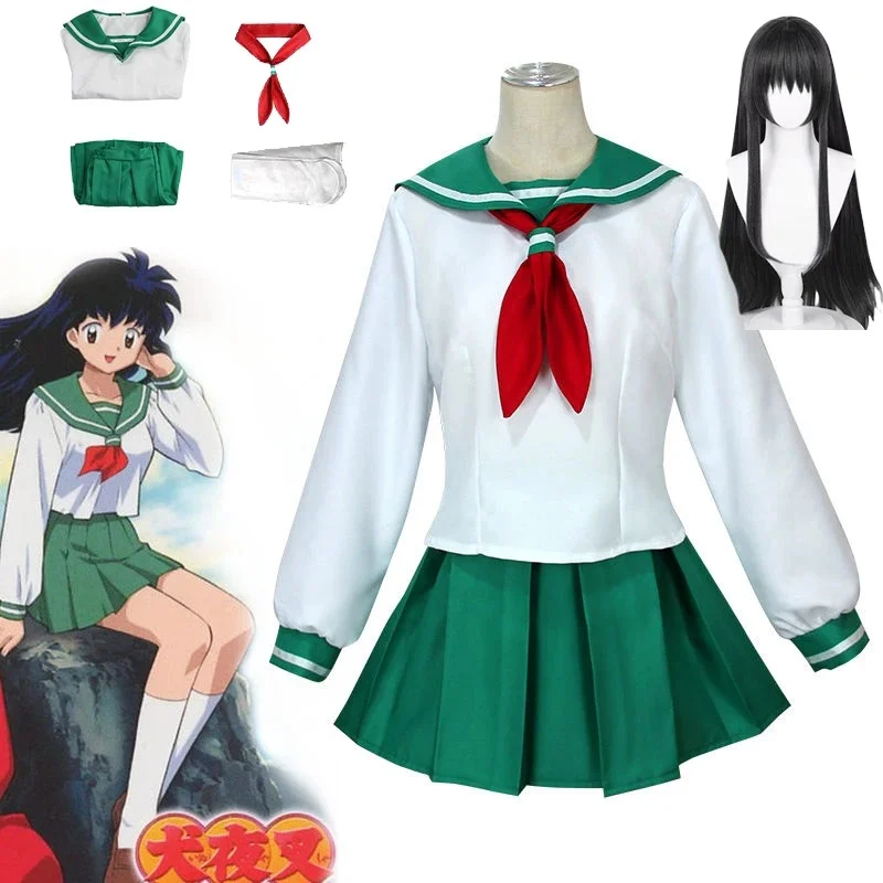 e;4,v'6;g.7/2\Anime Inuyasha Higurashi Kagome Cosplay Costume Wig Sailor Dress Outfit Men Women Halloween Party Scho3;d'6,c\8,h/ view 3