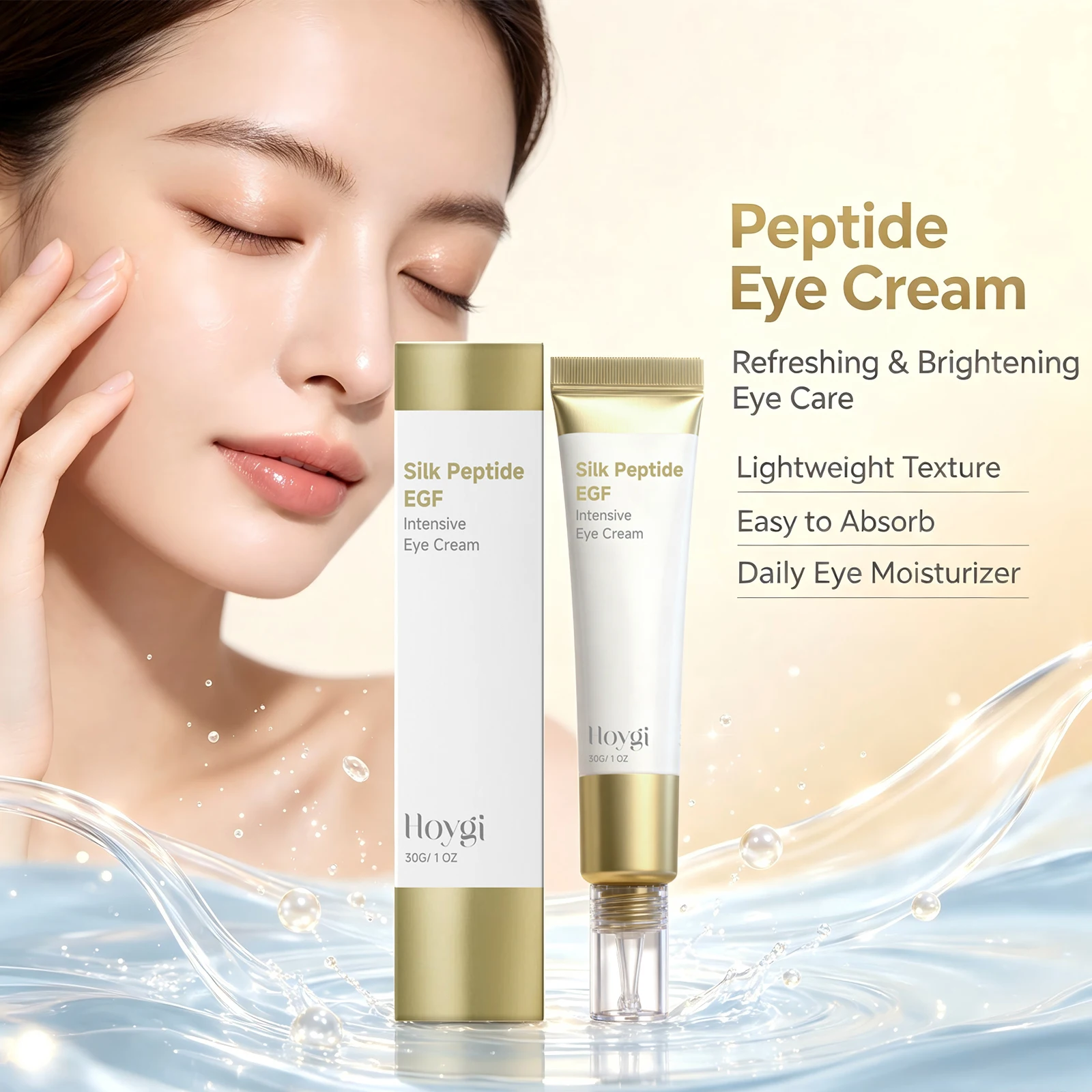 كريم العين المغذي بالببتيد لتق - مراجعة Eye Cream Peptide وسعره