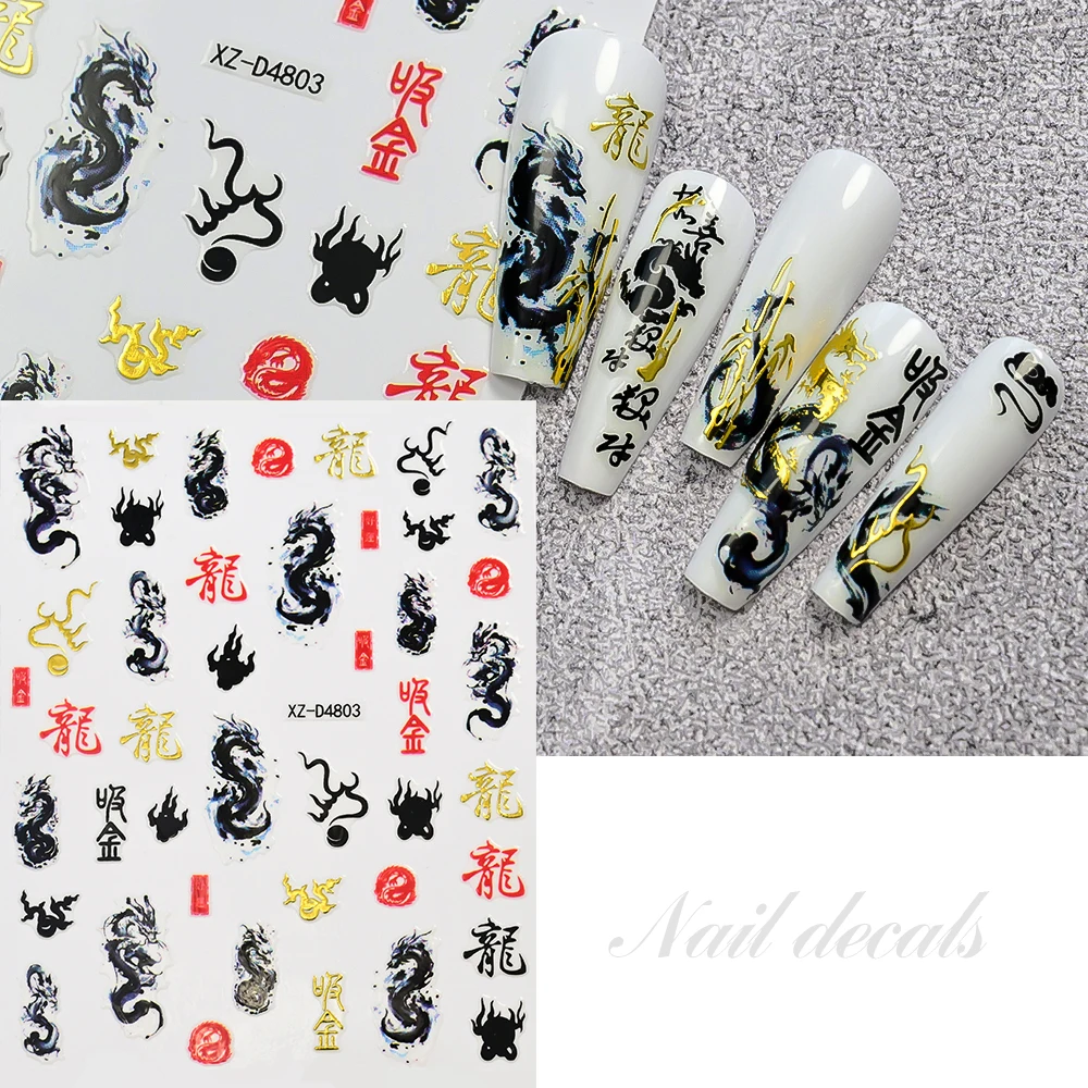 6Pcs Retro Gold Dragon Nail Art Stickers Bronzing Chinese Dragon Mahjong Self Adhesive Nail Art Sticker DIY Nail Art Decoration