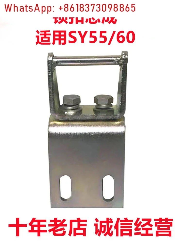 

3Pcs Excavator Parts 55 60 65 70 75 95 Back Cover Lock Cover Lock Original