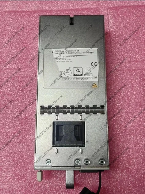 PAC600S12-EB Power …