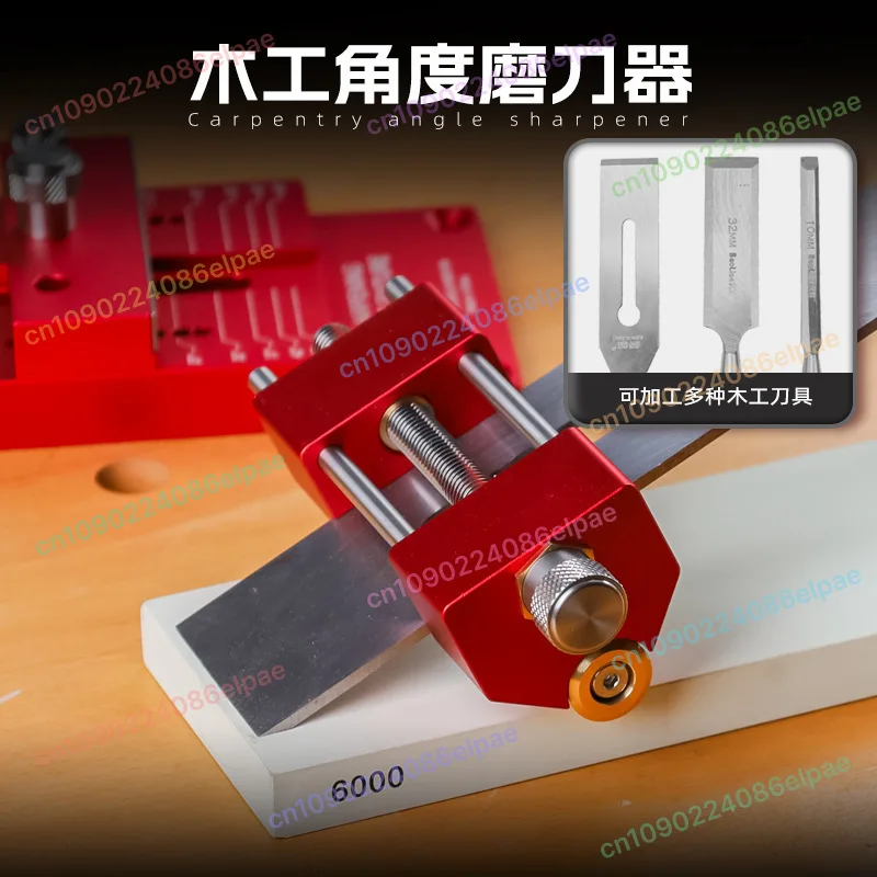 gd1109-木工用角度ナイフ研ぎ器-手動ノミ角度固定器-大工用プレーナー-手動ナイフポジショナー-工具