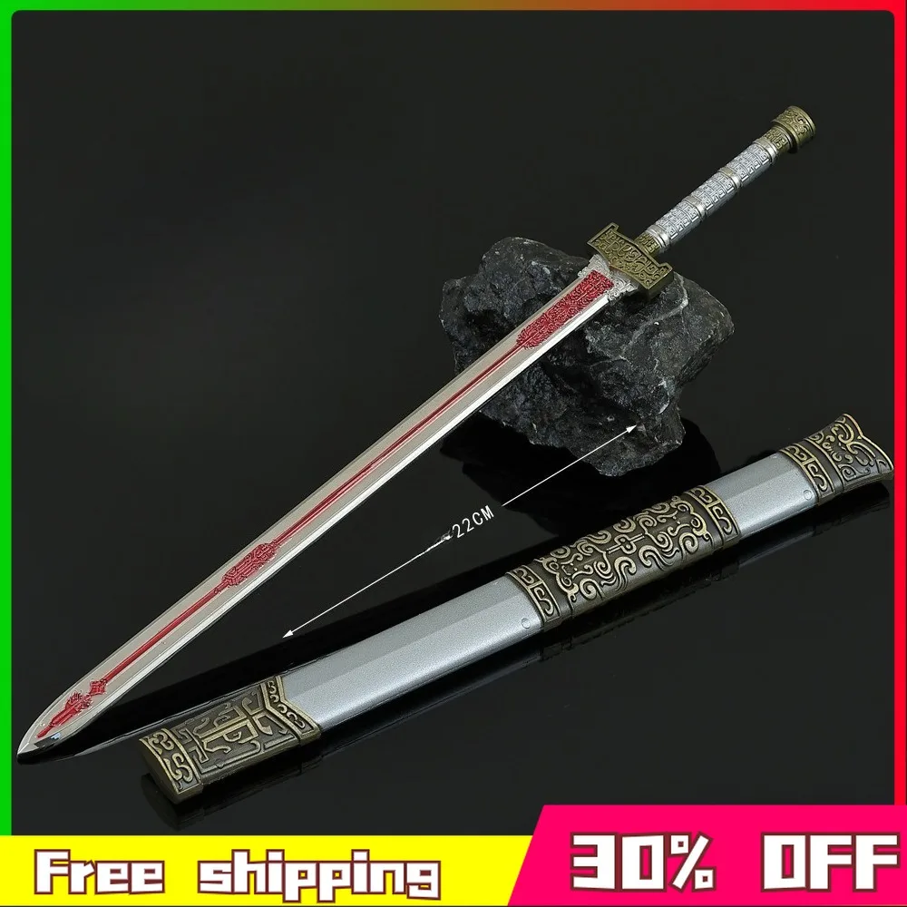In Stock 22cm Yan Jin Sword Anime Figure Peripheral Metal Model Crafts Props Desktop Decoration Ornaments Birthday Gifts Toys