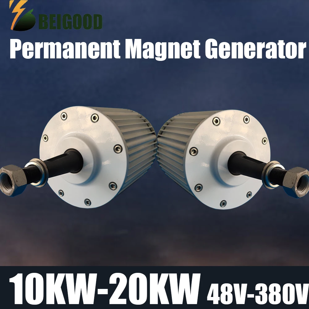 

Coreless Rare Earth Permanent Magnet Generator Alternator Maglev DIY Wind turbine Low Star Speed 20KW 220V 380V