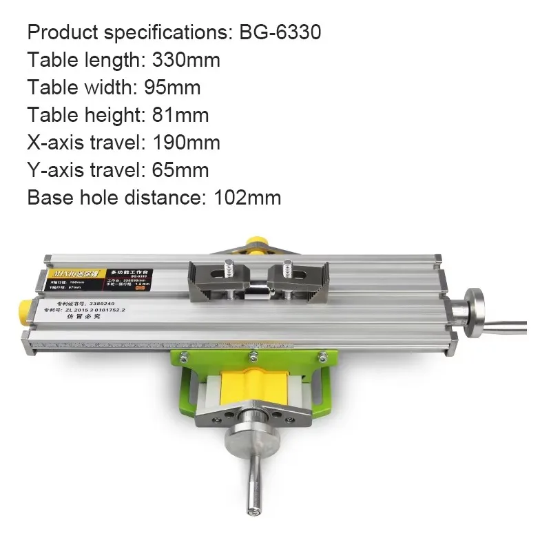 Mini Precision Multi-function Workbench Vise Bit Fixture Drilling and Milling Machine X and Y Axis Adjustment Coordinate Table