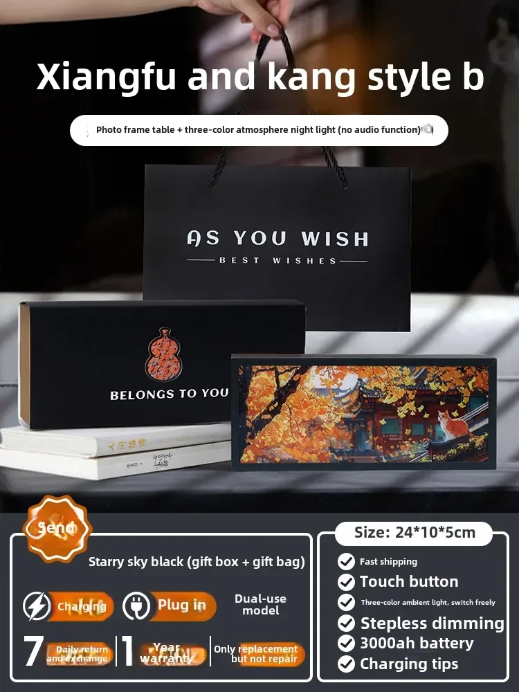 Luz noturna ambiente