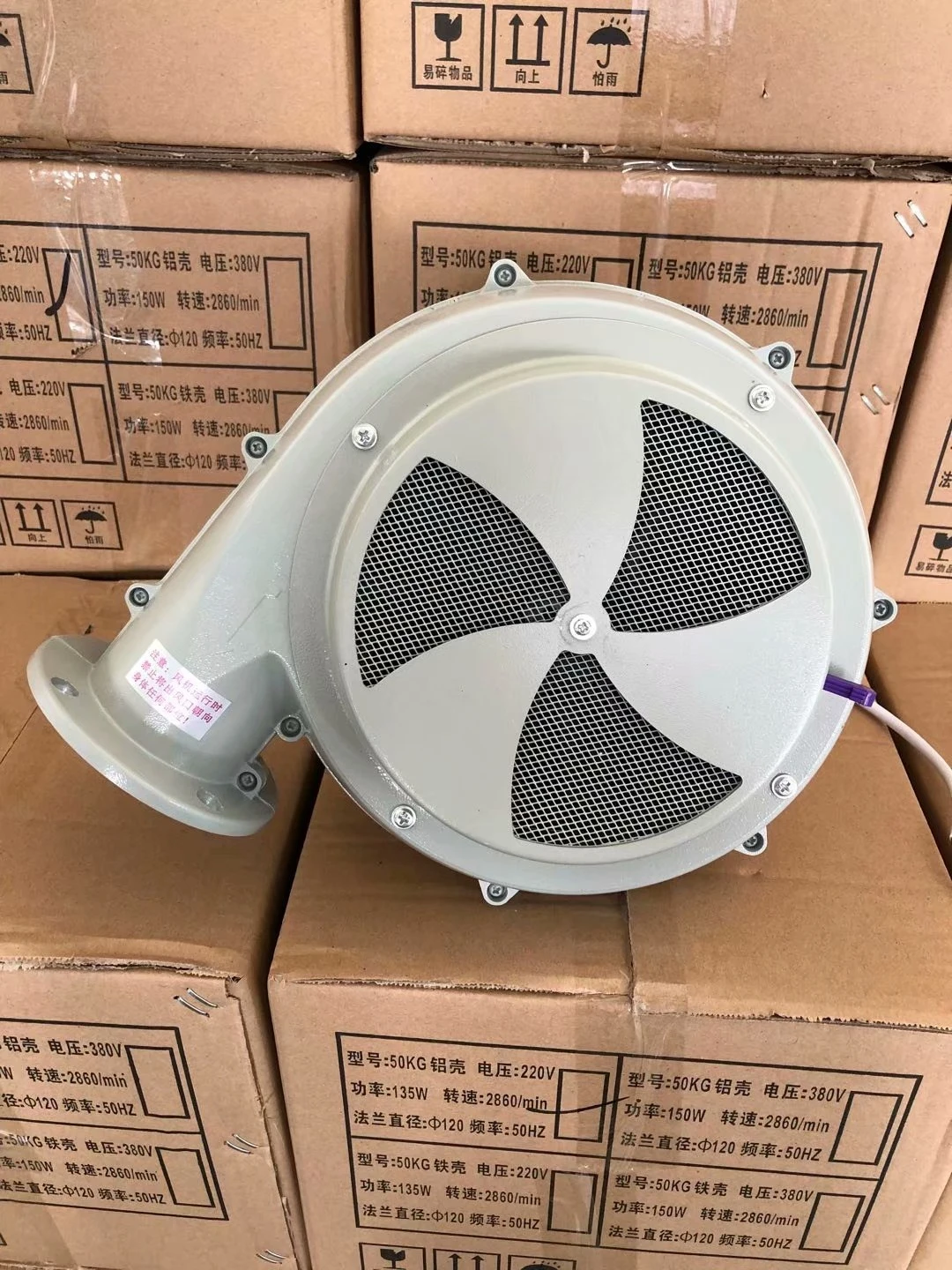 Plastic Hopper Dryer Fan, Dryer Matching Centrifugal Fan