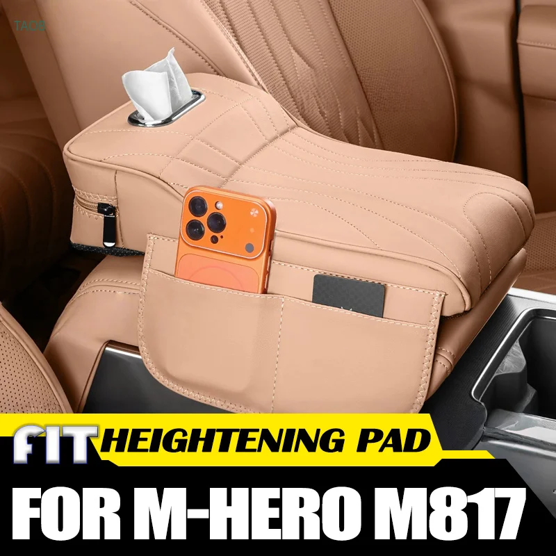 Car Center Console Armrest Box Height Pad For Dongfeng M-Hero M817 2025-2026 Modified Car Armrest Box Storage Box Accessorie