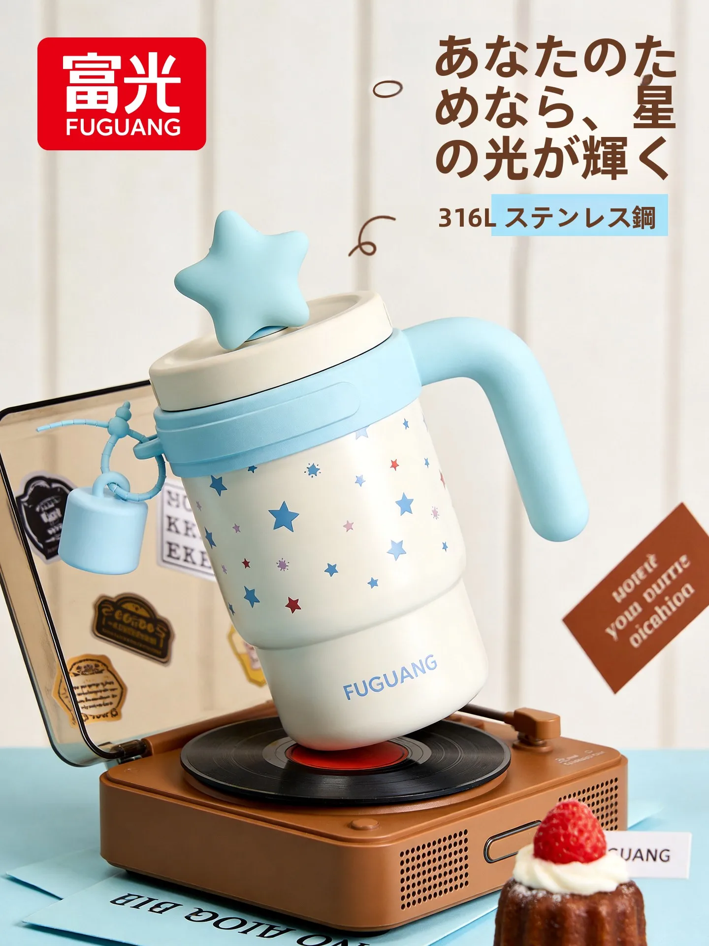 fugang-316l-stainless-steel-straw-insulated-coffee-cup-women's-high-aesthetic-value-water-cup-cold-preservation-desktop-ice-k