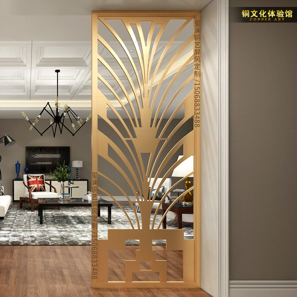 Toilet Door Screen Partition European-style Living Room Entry Porch Bedroom To Block Household 2 Meters High Metal Lattice