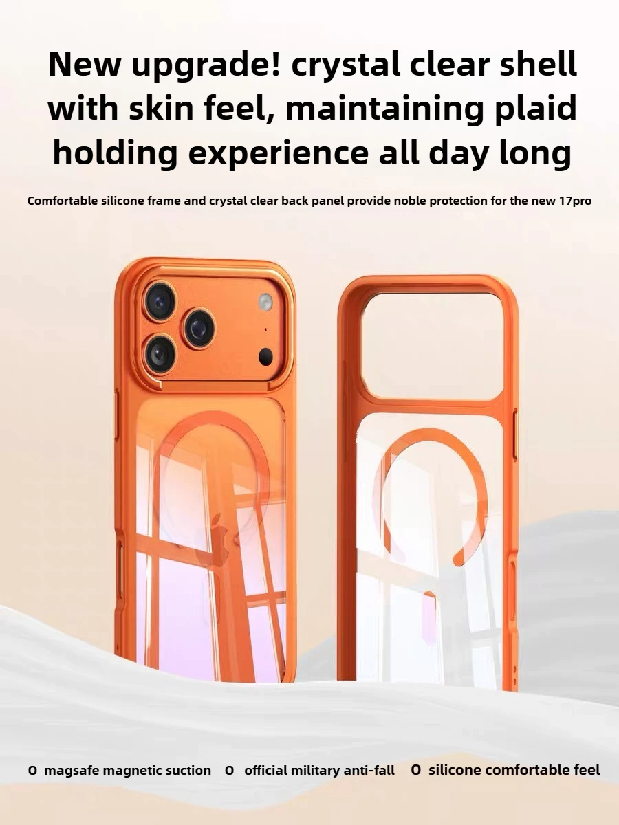 

【Skin-feel Crystal Clear】Новый приятный для кожи силиконовый чехол для телефона iPhone 17 Pro Max, магнитный чехол 17 для iPhone 17 Pro MagSafe