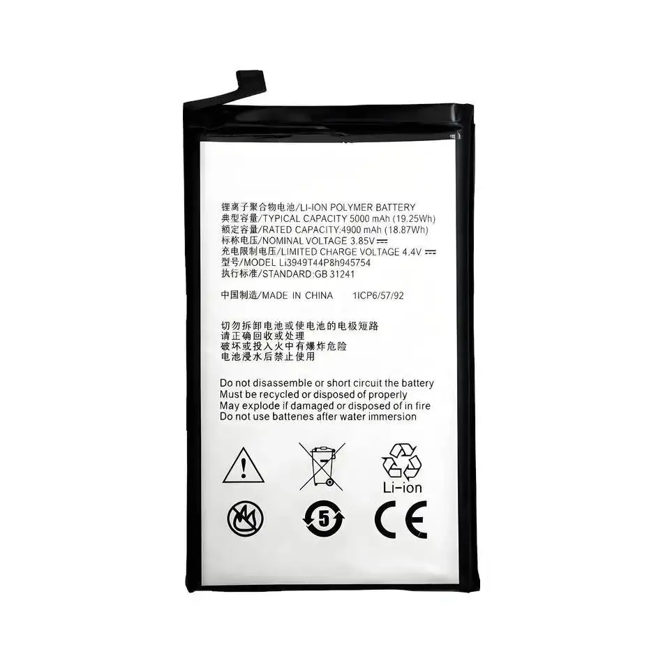 5000mAh Bateria do telefonu ZTE Blade A2 Plus BV0730 A2Plus Blade A610 Plus LI3949T44P8H945754, wysoka pojemność