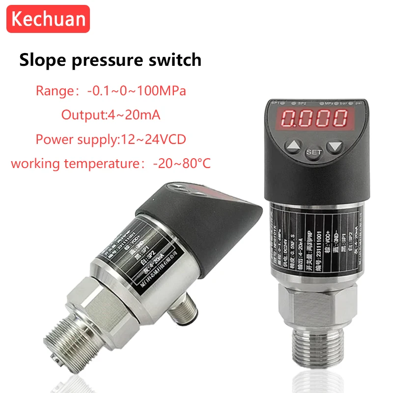 Signal remote transmission digital adjustment 4-20mA electronic press Diagonal intelligent digital display pressure switch alarm