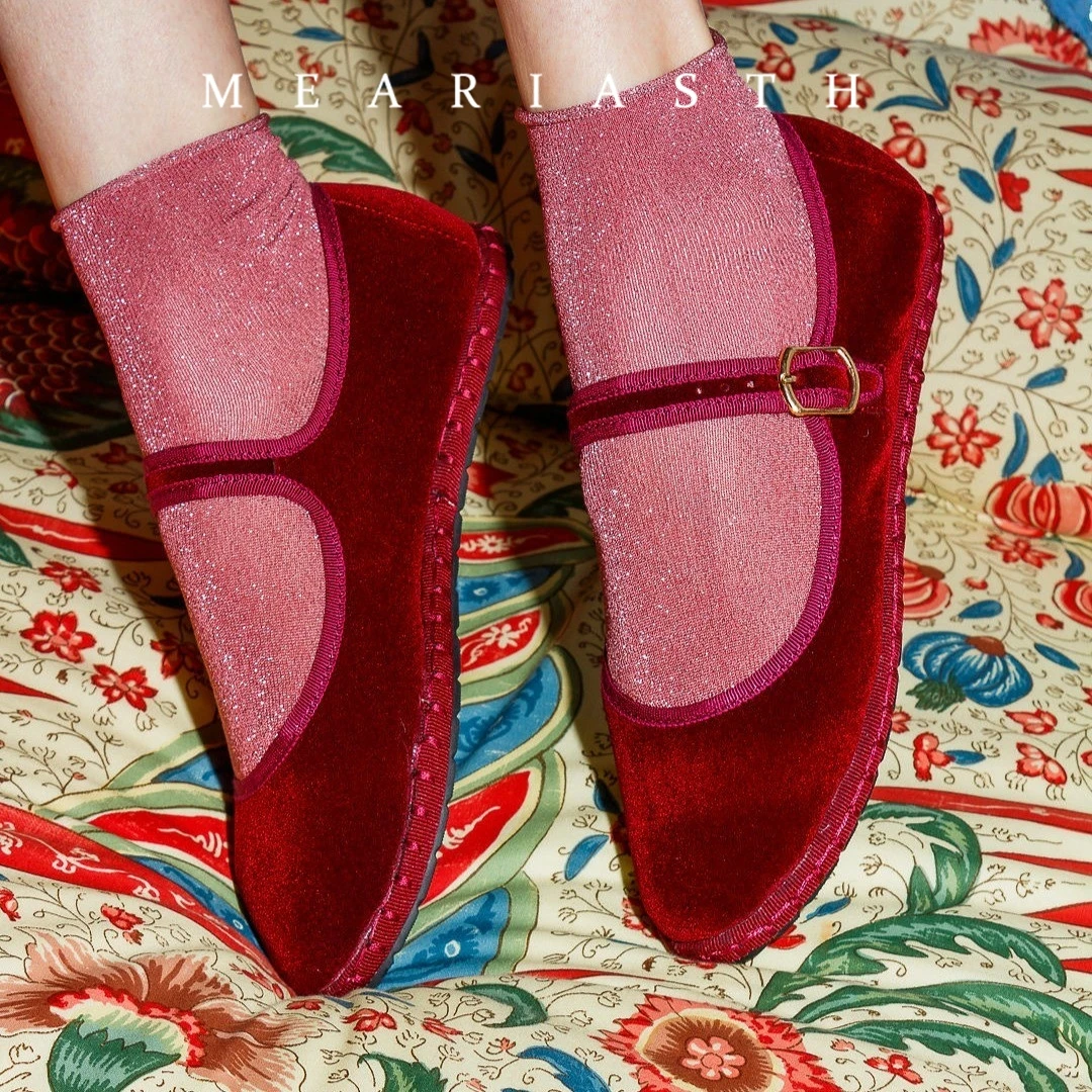 Kırmızı Mary Jeans Düz Ayakkab - Women Shoes Jeans incelemesi ve fiyatı