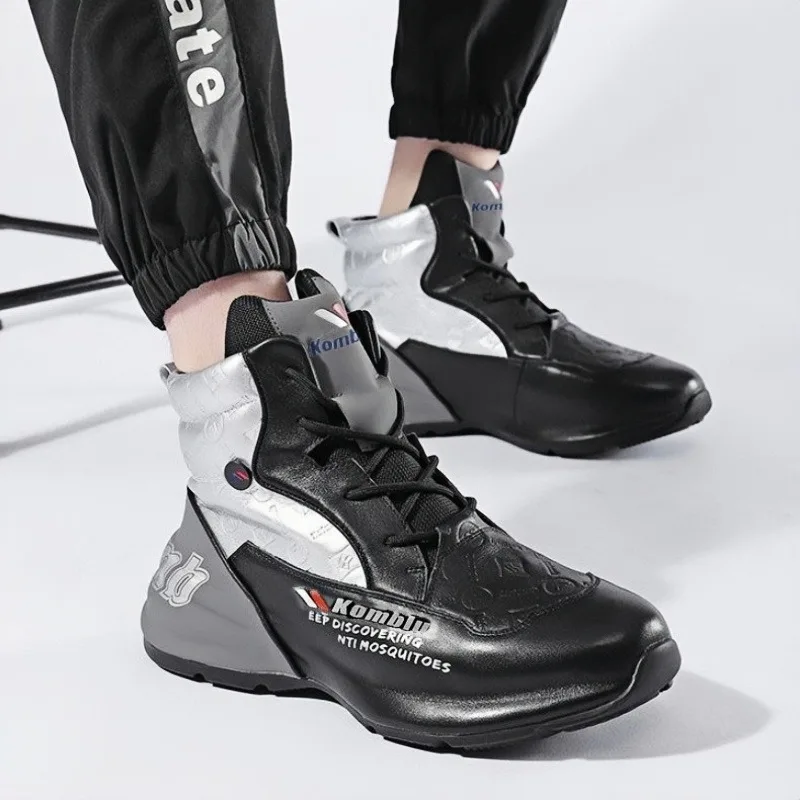 Autumn Men\'s Shoes, Winter High Top Sports Running, Warm and Trendy Shoes, Men\'s Casual Inner Height Increasing White Shoes
