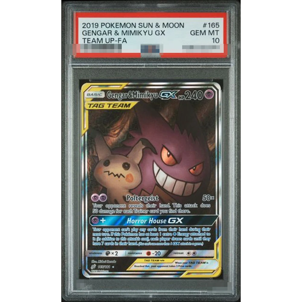 PTCG DIY 프로텍티드 컬렉션 카드 2019 썬앤문 겐가르&미미큐 GX 팀업 태그 볼트 038/186 젬 MT 10 홀로그램 라벨 카드
