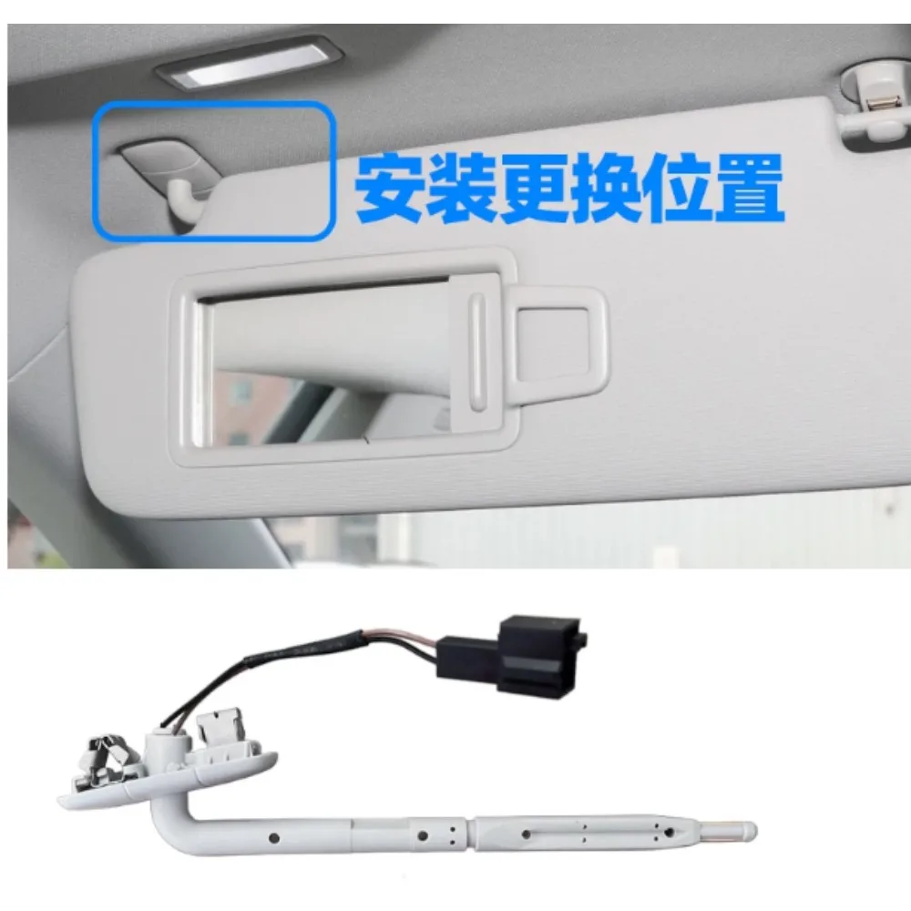 Sun Visor Vanity Mirror Shaft Base Gray for VW Golf 7 Lamando 2019-2025 Sagitar Passat T-Cross T-Roc Tharu