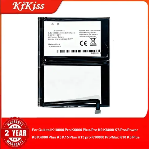 Battery For Oukitel K10000 Pro K6000 Plus/Pro K9 K8000 K7/Pro/Power K6 K4000 Plus K3 K15 Plus K13 pro K10000 Pro/Max K10 K3 Plus