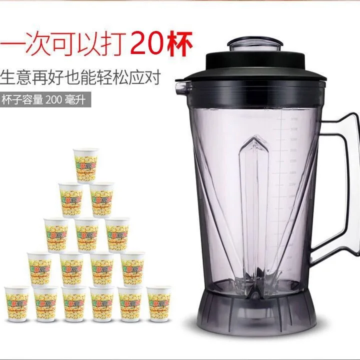 تكون مناسبة لآلة حليب فول الصويا لقواطع الجدار 5-7 لتر، ماكينة طهي متعددة الوظائف قابلة للتخصيص