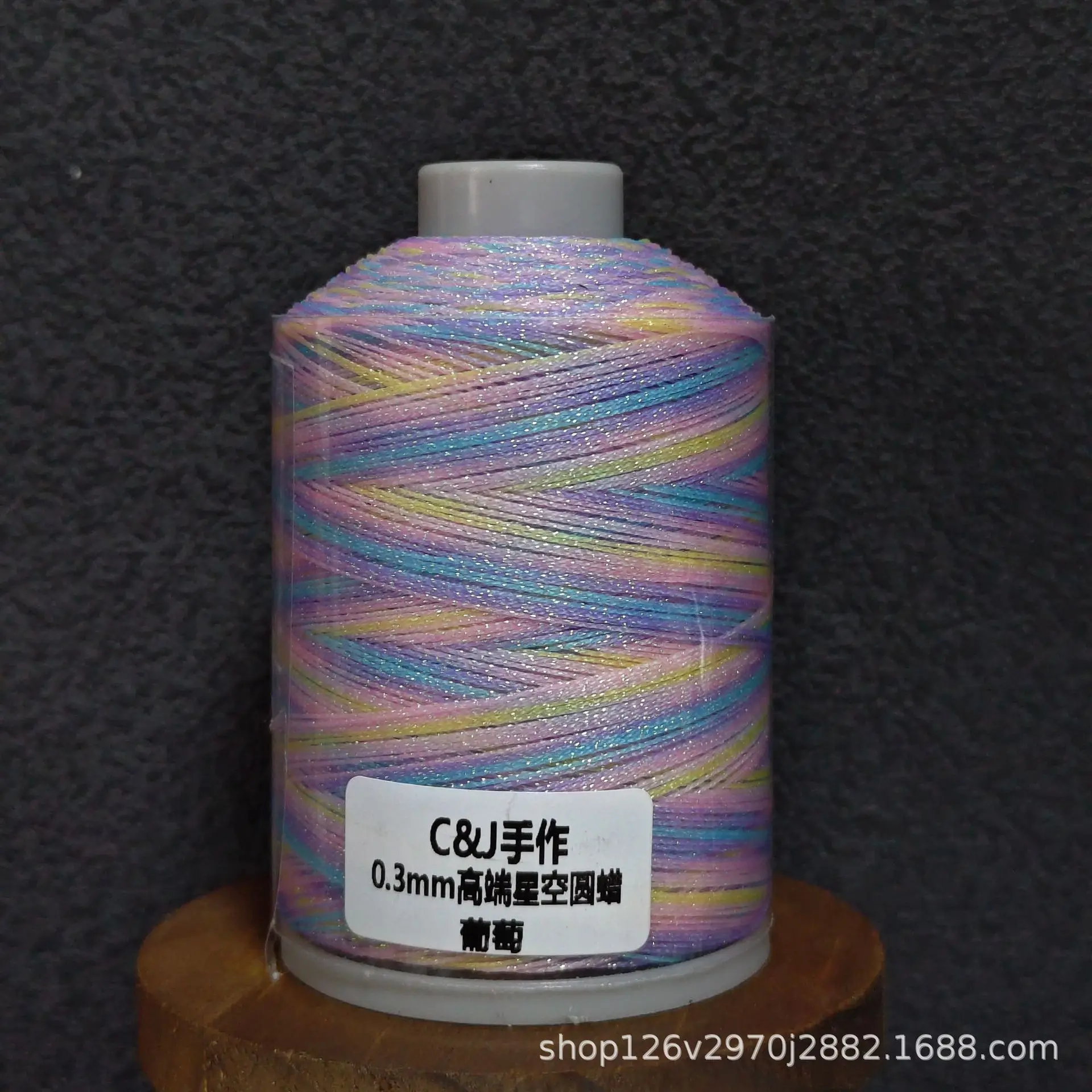 560 Meters 0.3mm High-end Segment Dyed Starry Wax Line Hand Woven Wire for Hand Woven Bracelet Necklace