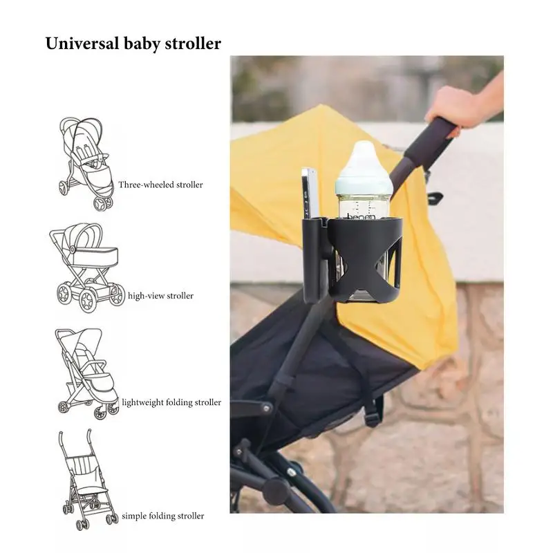 2-in-1 Universal Stroller Water Cup Holder With Phone Holder Universal water Bottle Holder For Wheelchair Scooter Accessories