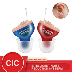 Hearing Aids for Deafness/Elderly Mini Invisible Hearing Aid Sound Amplifier Adjustable Micro Wireless CIC Ear Aids Audifonos
