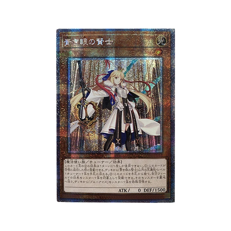 Diy Self Made Yu-Gi-Oh! Maiden with Eyes of Blue Collection Card Gauze Flash Altria Pendragon Anime Cards Gift Toys