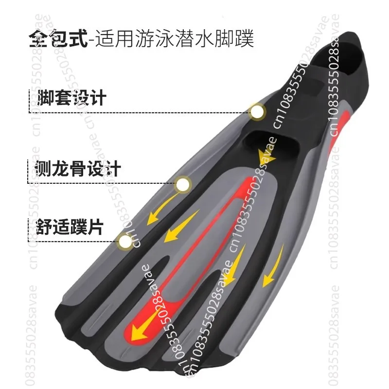 

Плавание, подводное плавание, трехцветные силиконовые резиновые ласты для свободного дайвинга, длинные ласты средней длины на каблуке