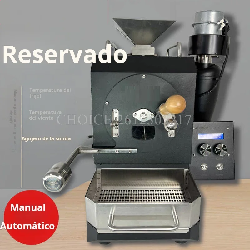 

220V Stainless Steel Electric Heating Rotate Drum 300g Coffee Beans Baking Machine Coffee Roaster Machine 1600W with Cooler