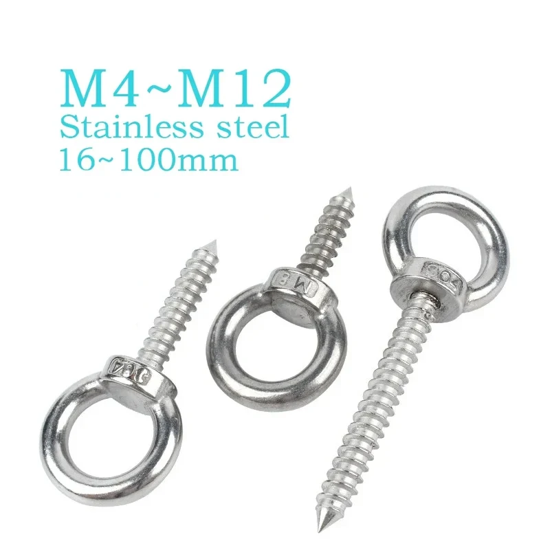 1Pcs 304 Stainless Steel Eye Nut Self Tapping Screw M4 M5 M6 M8 M10 M12 Self Tapping Eyelet Screw for Hanging Wooden Screw