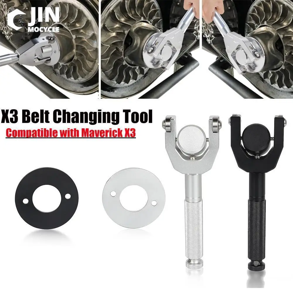 Anti Slip Belt Base 64/72inch Changing Tool Clutch Removal for Can-Am Maverick X3 X DS Turbo R: 2017 2018 2019 2020 2021 2022