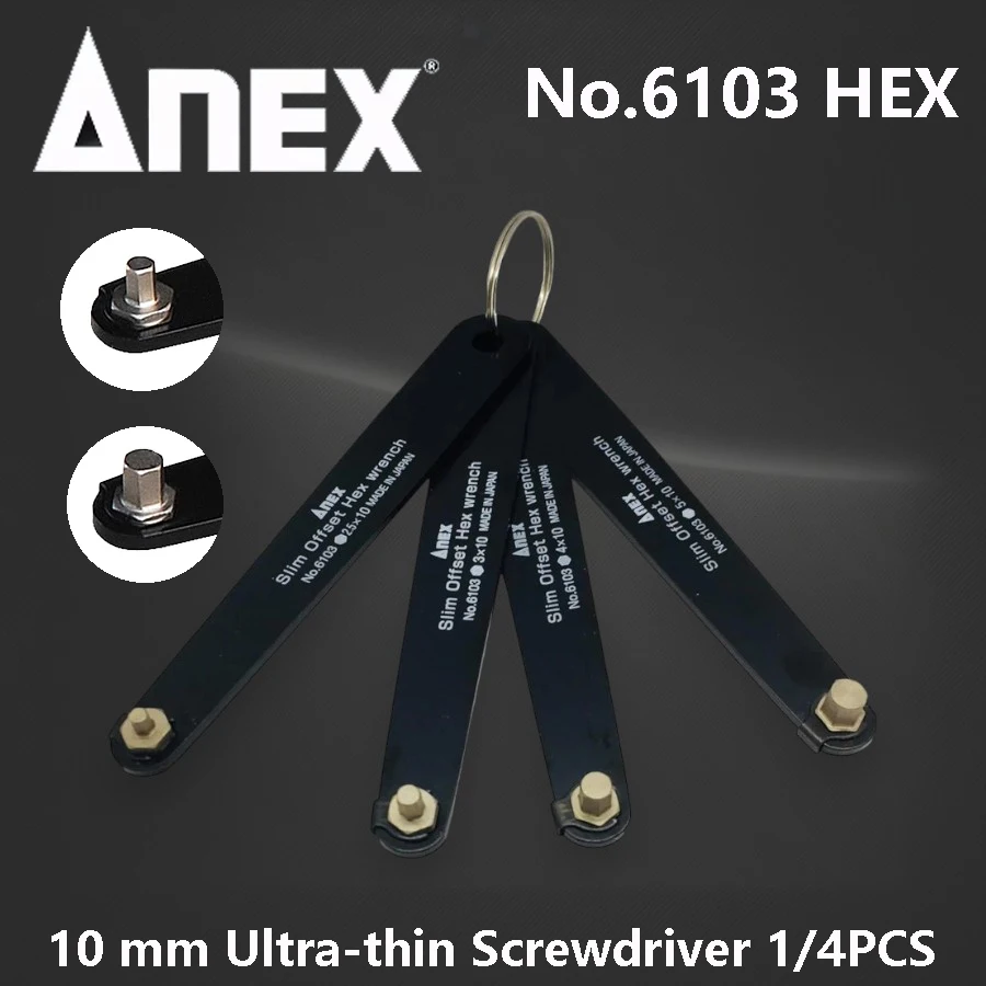 ANEX Slim Offset Hex Wrench Set 1/4PCS 10mm for Tight Area Hex Screwdrivers Made in Japan No.6103 Series