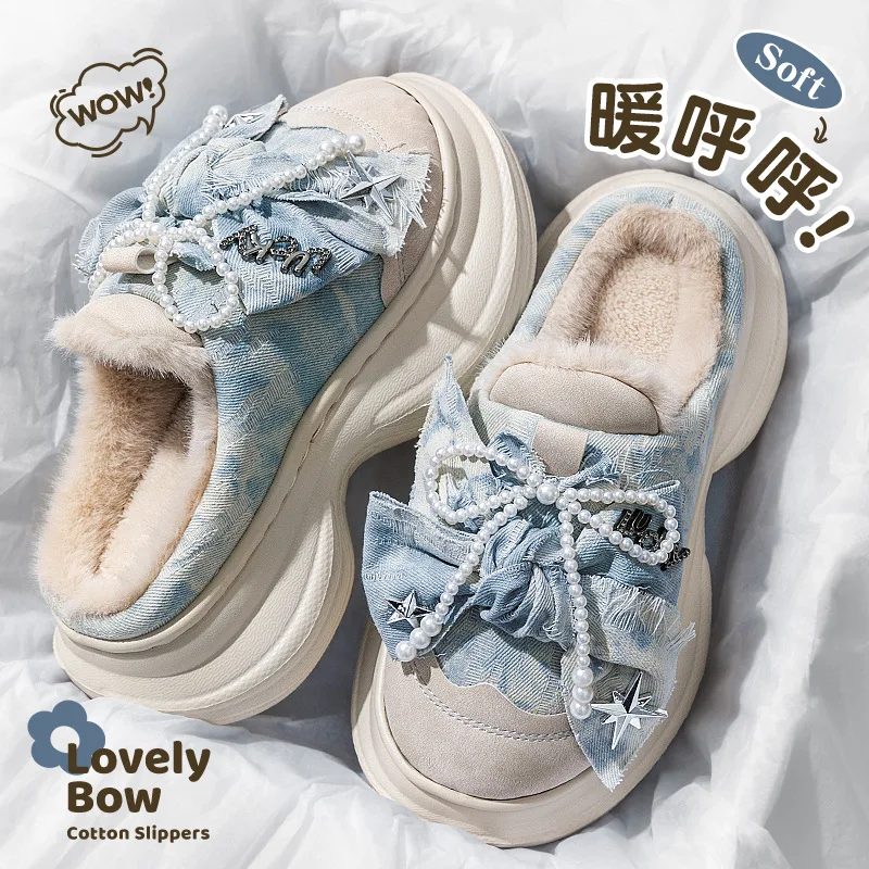 

Зимние джинсовые плюшевые меховые уличные шлепанцы, джинсовая обувь, женские сабо с жемчугом, шлепанцы-мюли, женские тапочки на высоком каблуке на платформе 7 см