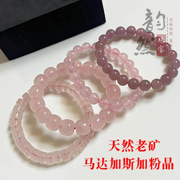 bracelet-extensible-en-quartz-rose-naturel-de-madagascar-2026-perles-plates-en-forme-de-roue-quartz-rose-violet-rose-de-mine-ancienne-pour-femme