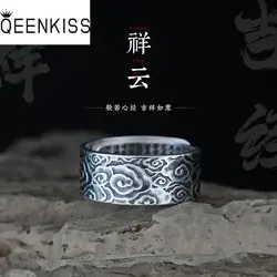 QEENKISS 925 Sterling Silver Ring for Men Male Vintage Adjustable Cloud XINJING Ring Fine Jewelries Wholesale Party Gift RG6872