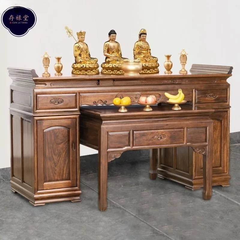 shrine offering table incense table household Buddhist altar tribute table modern solid wood shrine nave