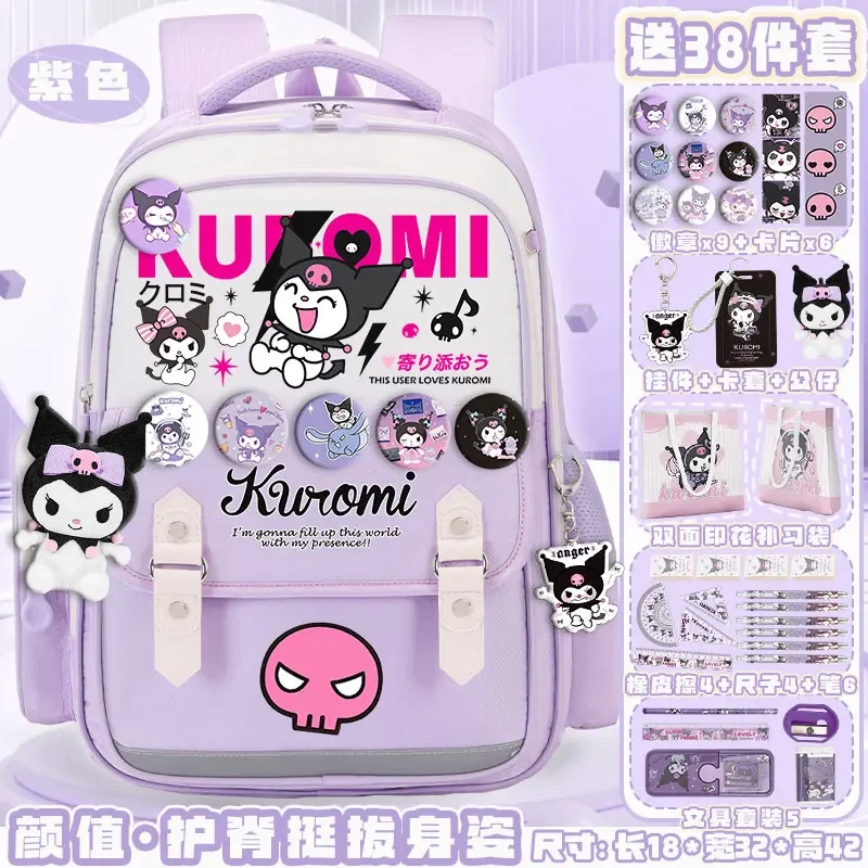 Sanrio Clow M Student Schoolbag Cute Large Capacity Waterproof Stain-Resistant Casual and Lightweight Shoulder Pad Backpack