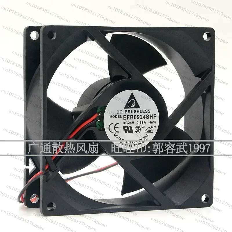 1PCS for Delta EFB0924SHF Original 9CM 24V 0.38A Silent Cooling Fan for INVT Inverter Model 9032 High Quality Replacement Part