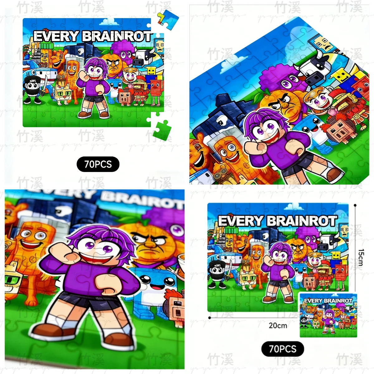 لعبة ألغاز ولوحية ثلاثية الأبعاد من Brainrot الإيطالية الجديدة |   هدية إبداعية للفتيات والأطفال والكبار |