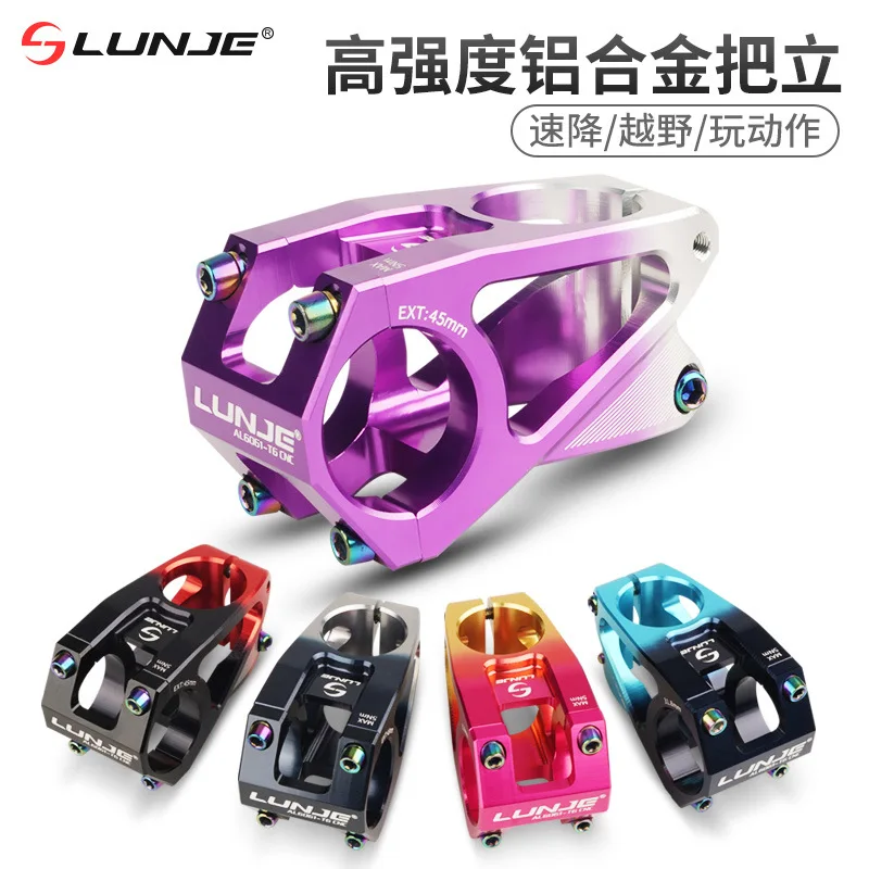 Bicycle Stem Off-Road Mountain Bike Stem Aluminum Alloy 31.8*45 Minus 7 ° MM Stem Cycling Accessories