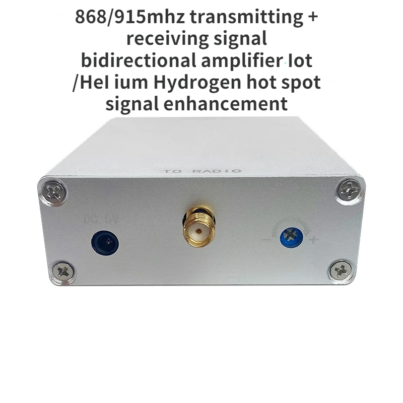 

868M915MHz Signal Amplification Helium Iot Emits 0-10dB Adjustable Receiving Signal Intensifier