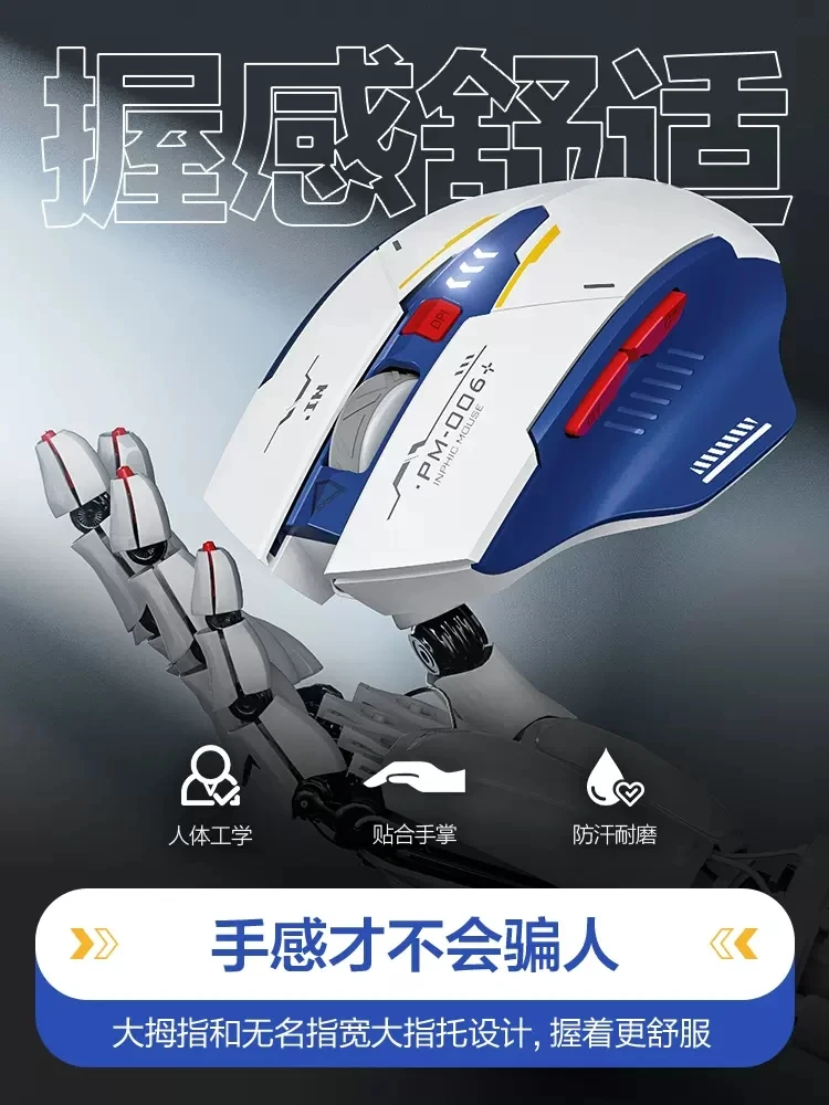 Inphic F9 Rechargeable Wireless Mouse Battery Level Display For Computer PC Laptop Silent Office Gaming Mouse