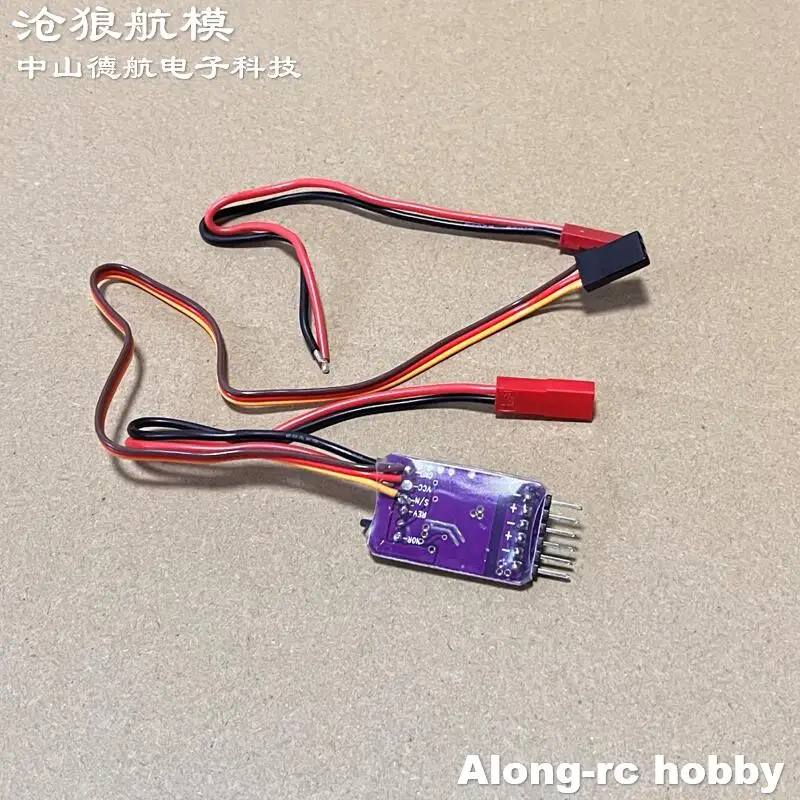 RC Flugzeug Hobby Flugzeug Teile Einstellbare Helligkeit Navigation Lichter Controller 13mm 22mm Licht für DIY Upgrade Modell flugzeuge – Detail 5