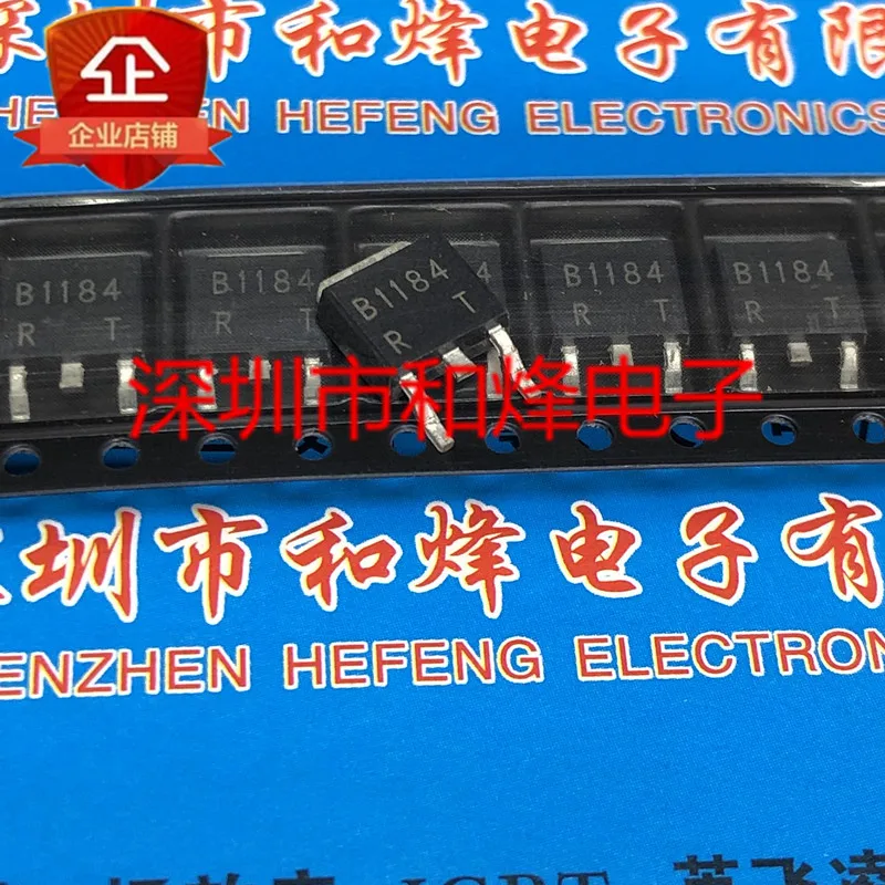 5 шт.-10 шт. 2SB1184 B1184 TO-252 -60V -3A Новый и оригинальный на складе