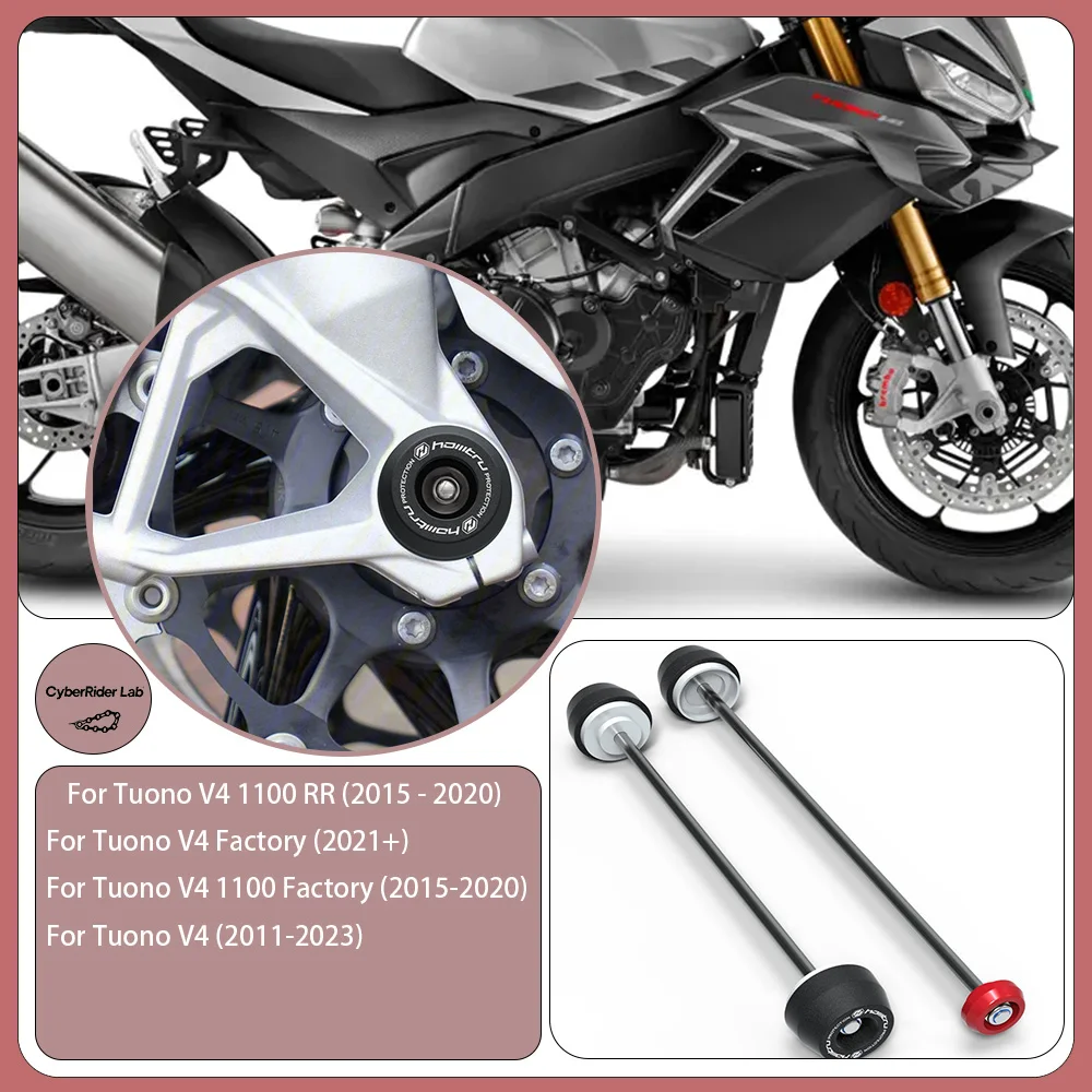 

For Aprilia Tuono V4 Front & Rear Wheel Spindle Crash Guards - Anti-Crash Parts, Spindle Protectors