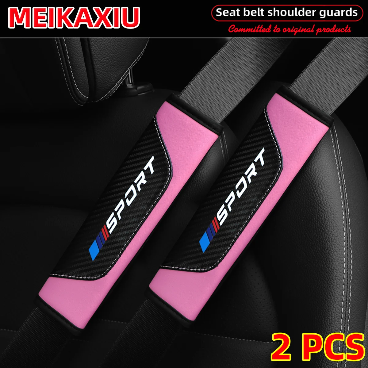 2 peças 1 peça esportiva pu almofadas de ombro de carro de couro de fibra de carbono-decorações de cinto de segurança, decorações automotivas, produtos esportivos elegantes